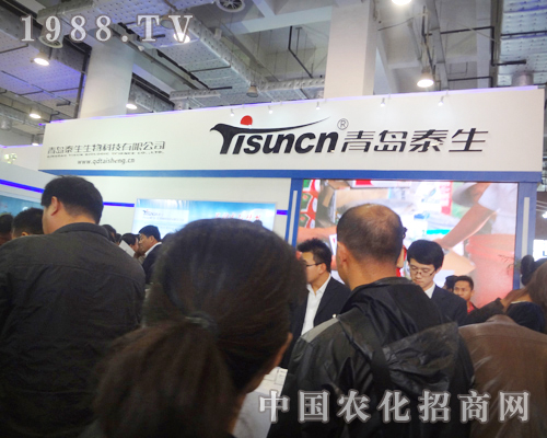 ���u̩��2012��(j��)��ֲ�����������������Ⱥ