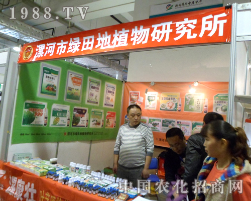 ��ӾG��س���(zh��n)18��ɽ�|ֲ���p����