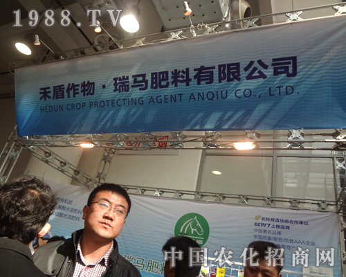 ���R���Ϟ�2012����ֲ���p�������ӹ��