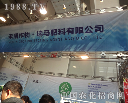 ���R���Ϟ�2012����ֲ���p�������ӹ��