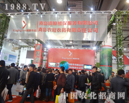 �¹��r(n��ng)ˎ��˾�e�ߵ�ɫ�ʞ�ɽ�|ֲ����(hu��)���²�