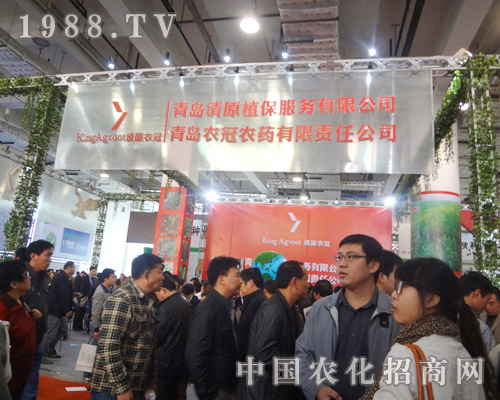 �¹��r(n��ng)ˎ��˾ɽ�|ֲ����(hu��)��â����