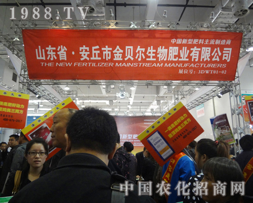 ��ؐ������ʘI(y��)��ֲ����(hu��)�������ل�(chu��ng)�x��