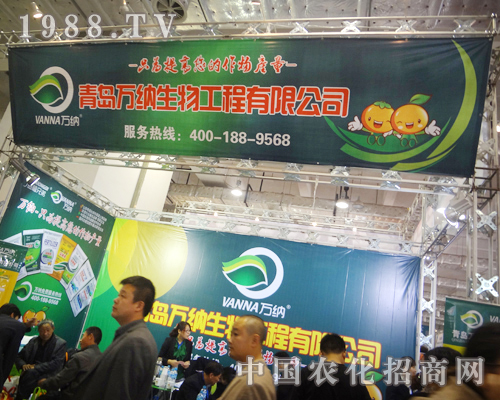 �f�{������չ��(hu��)�ς��ܿ����H�A