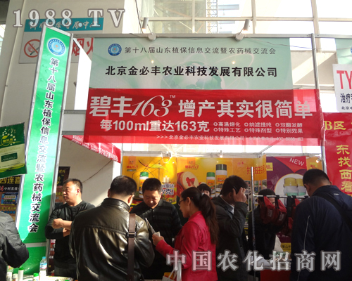 ��ʮ�ˌÝ�(j��)��ֲ���p��������Sȡ���x�ͳɿ�