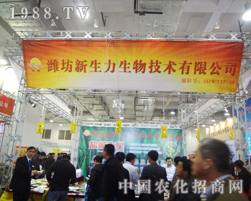 ������������չ��(hu��)������ȡ���x�ͳɿ�(j��)