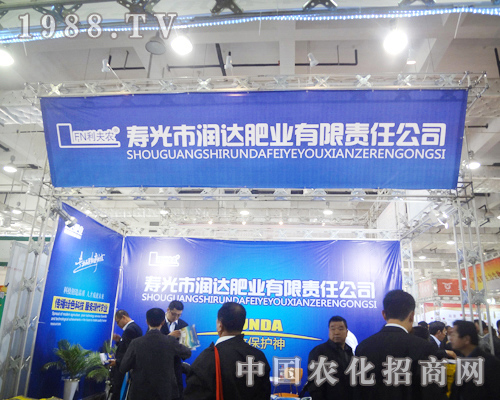 ���_�ʘI(y��)��2012ɽ�|ֲ�����ϴ�Ź�â