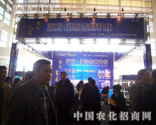 ���Z��������(zh��n)2012���ʮ�ˌÝ�(j��)��ֲ����(hu��)