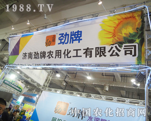 �����r(n��ng)�û���߳������չ�^