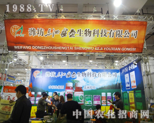 ʢ̩����Ƽ���18��ֲ�����������