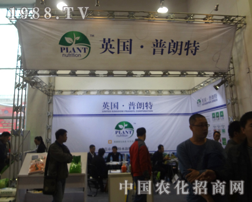 Ӣ����������2012��(j��)���r(n��ng)ˎչ�[��������