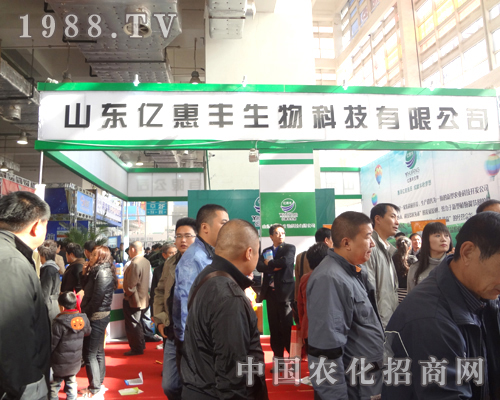 �|���r(n��ng)�����ͻ��2012���ʮ�ˌÝ�(j��)��ֲ����(hu��)