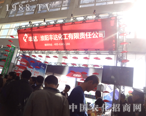 ����S�_(d��)����2012��ɽ�|ʡֲ����Ϣ������(hu��)����ɫ��