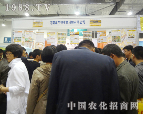 �S����������2012��(j��)��ֲ����(hu��)�ς����P(gu��n)ע