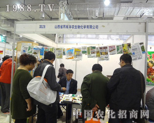 �ǳ��A�r(n��ng)���o��ʮ�ˌ�ɽ�|ֲ��������(hu��)����ɫ��