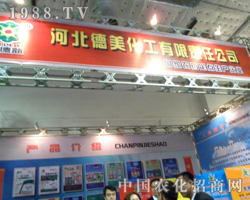 �ӱ����������@�G2012��(j��)��ֲ�����ו�(hu��)