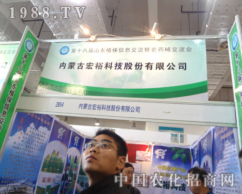 �����Ƽ��e�O����2012���ʮ�ˌÝ���ֲ����