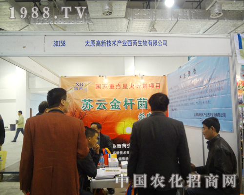 ���¼��g(sh��)�a(ch��n)�I(y��)������չ18��ֲ����