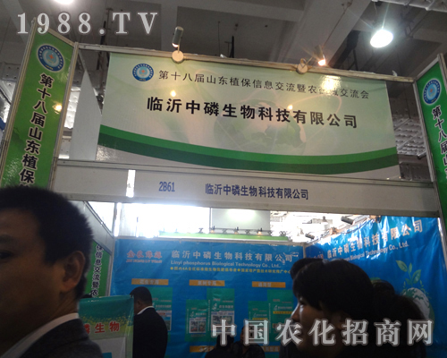 ��ʮ�ˌÝ�(j��)��ֲ���p���������������A���F(xi��n)��