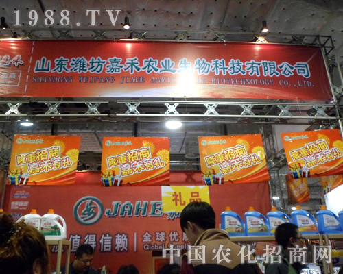 �H���κ�18��ɽ�|��(j��)��ֲ����(hu��)¡������