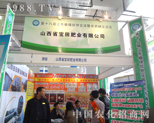 ����ʘI(y��)��ʮ�ˌÝ�(j��)��ֲ���p����չʾ��ɫ