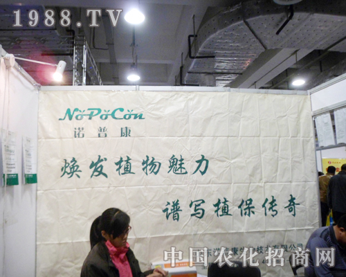 �Z�տ�--���l(f��)ֲ���������V��ֲ������