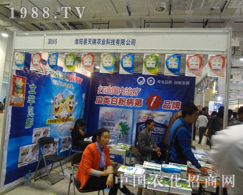 ������𻯹������ֱ����18��ɽ�|ֲ��������(hu��)