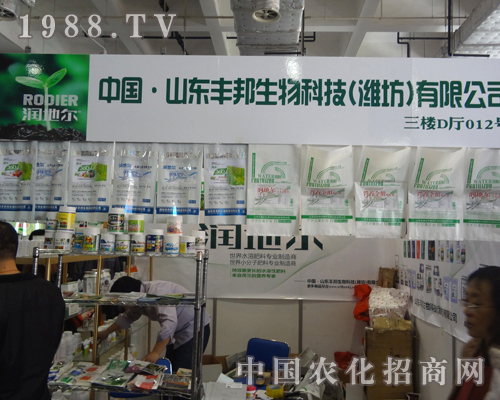  �S������ɞ��ʮ�ˌ�ɽ�|ֲ����(hu��)�����c(di��n)