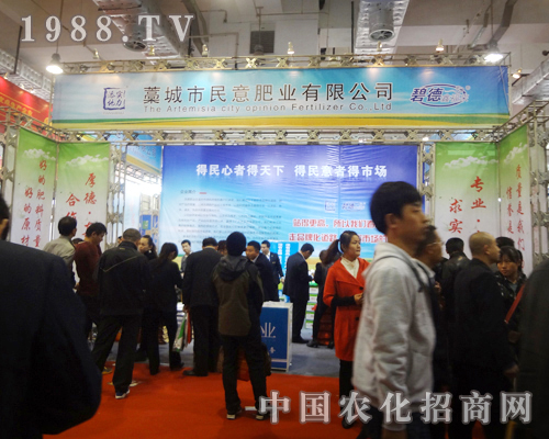 ����ʘI(y��)��(j��)��ֲ��������չ�������̻�