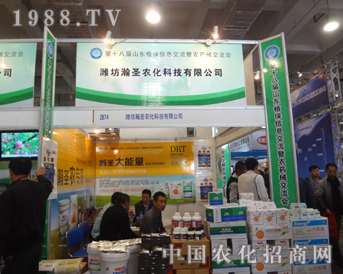 �ʥ�r(n��ng)��ʢ�b���_(t��i)2012ɽ�|ֲ���p����(hu��)