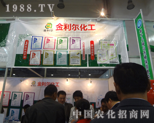 ������2012ɽ�|ʡֲ��չ�ϴ�չ�L(f��ng)��