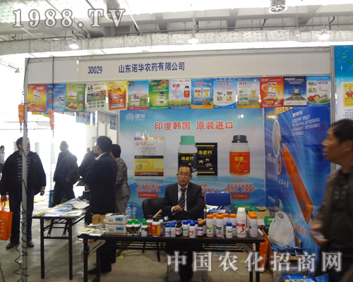 �Z�A�r(n��ng)ˎ����2012��(j��)��ֲ�����ו�