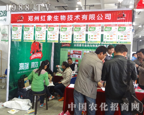 �t����2012ɽ�|ʡֲ��չ�ς��ܽ�(j��ng)�N(xi��o)�̵��P(gu��n)ע