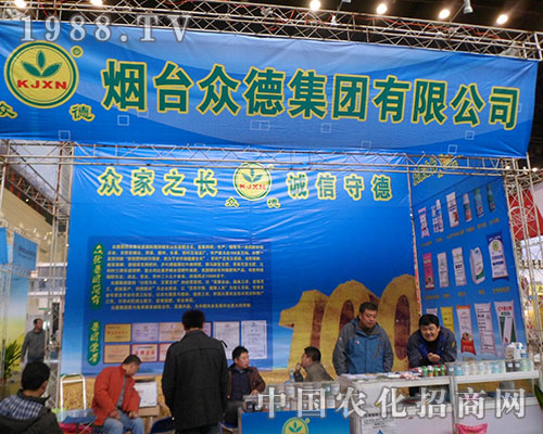 ���¼��F(tu��n)�A��չ�F(xi��n)��2012ȫ��(gu��)ֲ����(hu��)