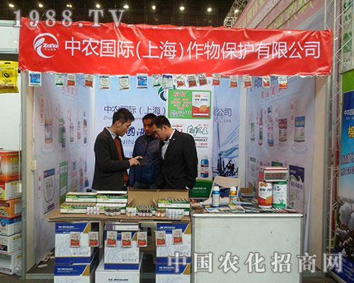 ���r(n��ng)���H�ڵ�28���Ї�ֲ����չ�F(xi��n)�k����ʵ�һ��