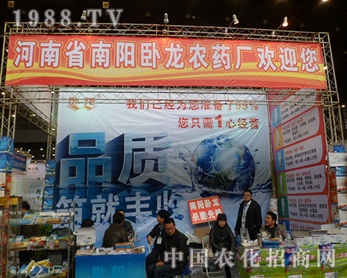 �P���ǵ�28��ȫ��(gu��)ֲ����(hu��)�Ľ��c(di��n)