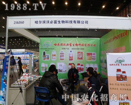 �ֱظ���2012���Ї�ֲ���p�������F(xi��n)����