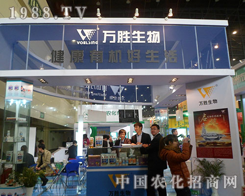     �f(w��n)�����չ2012��ֲ�����ו�(hu��)