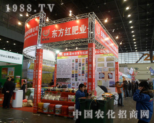     �|���t�ʘI(y��)�F(xi��n)��2012ȫ��(gu��)ֲ����(hu��)