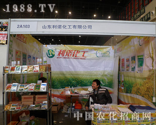 ���Z�����A������(ch��ng)��28�ú���ֲ����(hu��)