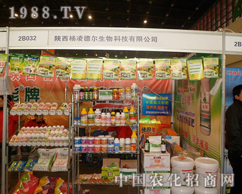 �����?t��ng)��?012ȫ��(gu��)ֲ����(hu��)�ϵĮa(ch��n)Ʒ�լ��MĿ