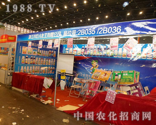 С���˻����ڶ�ʮ�ˌú���ֲ���p����(hu��)ƴ�Mȫ��