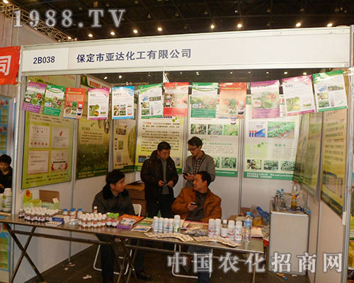 ���_��������2012��ڶ�ʮ�ˌú���ʡֲ���p����