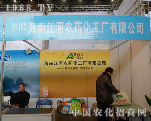     �����r(n��ng)ˎ���������{�¬F(xi��n)����28��ȫ��ֲ����