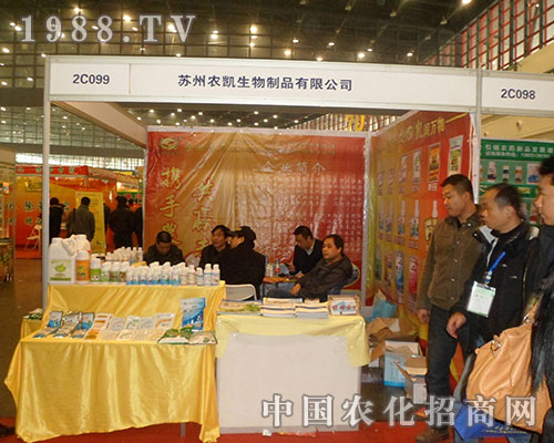 ���r(n��ng)�P���Ʒ����W���ǈ�ֲ���p����