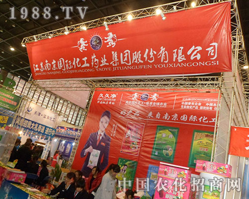 �Ͼ����H�����A���F(xi��n)������ʡֲ���p����(hu��)