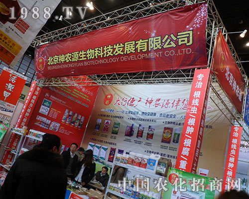 ���r(n��ng)Դ�ں���ʡֲ���p�����������õ��˴�ҵ��J(r��n)��