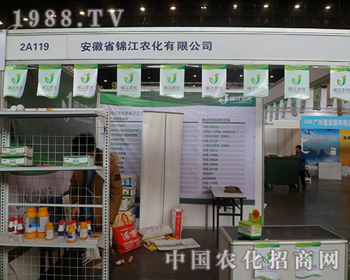 �\���r(n��ng)������չ�F(xi��n)��28��ȫ��ֲ�����ו���