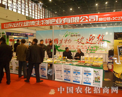 �G���ʘI(y��)�A���F(xi��n)����28��ֲ���p����(hu��)