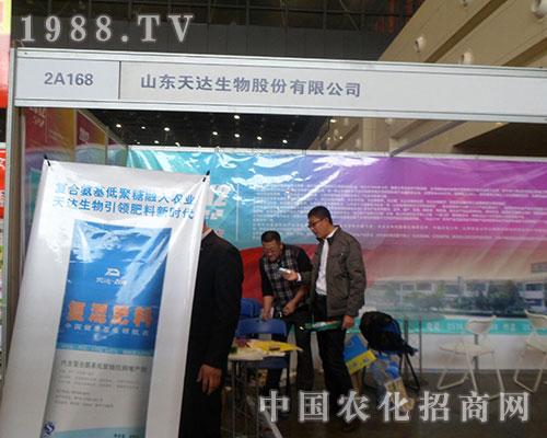     ���_(d��)��������2012��ֲ�����ו�����